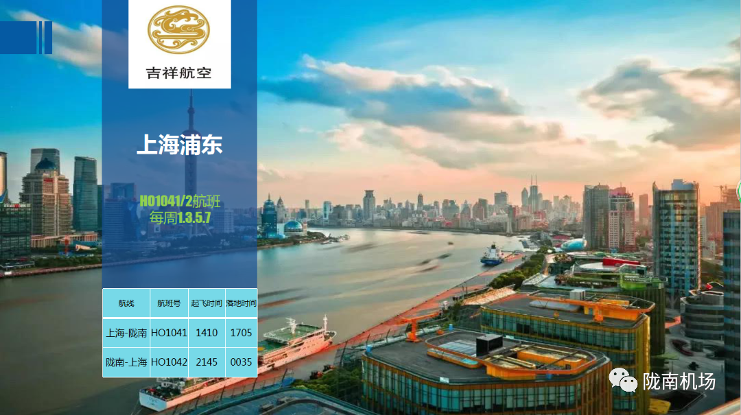 微信图片_20220316103929.png