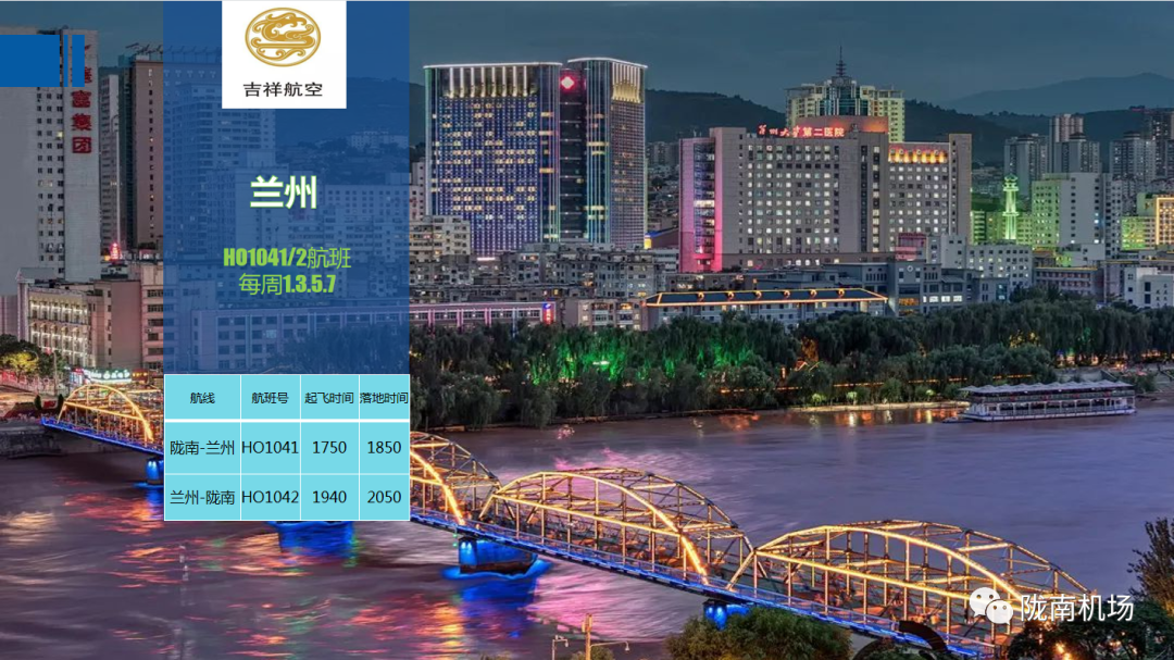 微信图片_20220316103929.png