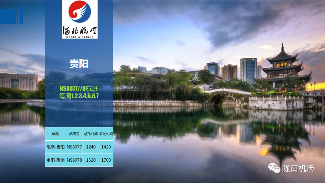 微信图片_20220316104006.png