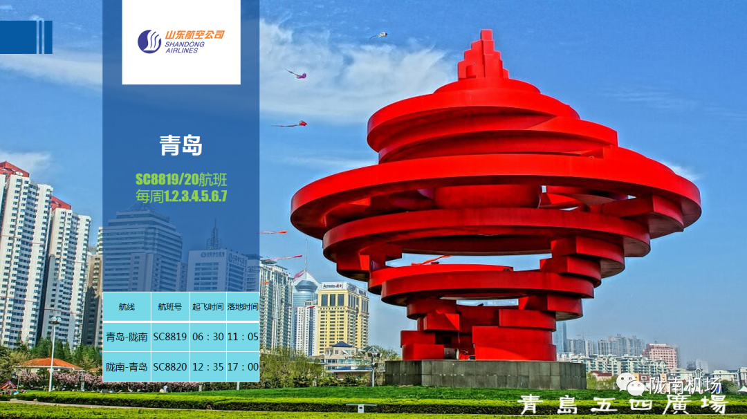 微信图片_20220316104006.png