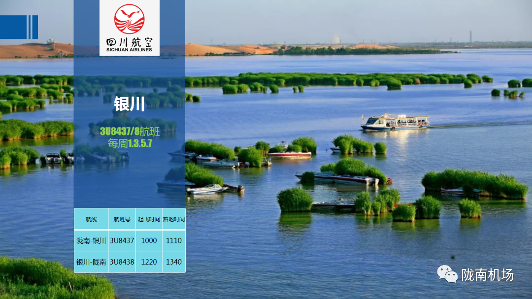 微信图片_20220316110200.png