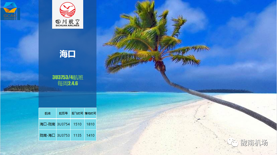 微信图片_20220316110411.png
