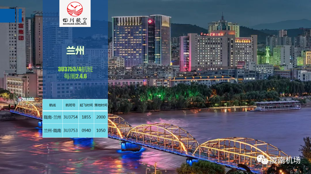 微信图片_20220316110411.png