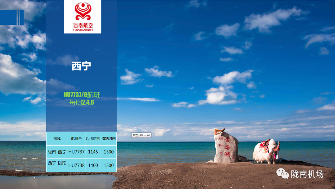 微信图片_20220316104006.png